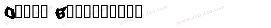 Draft Beer字体转换